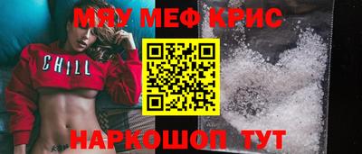 MDMA Premium VHQ Ирбит