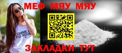 MDMA Premium VHQ Ирбит