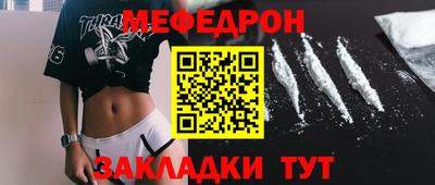 мдма Изобильный