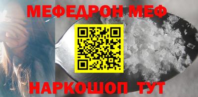 MDMA Premium VHQ Ирбит