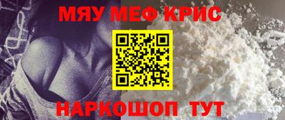 MDMA Premium VHQ Ирбит