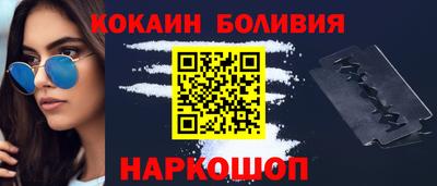 мдма Изобильный