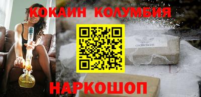 бутират Ипатово