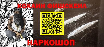 MDMA Premium VHQ Ирбит