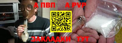 MDMA Premium VHQ Ирбит
