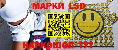 бутират Ипатово