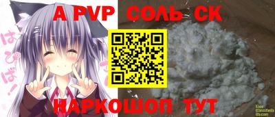 MDMA Premium VHQ Ирбит