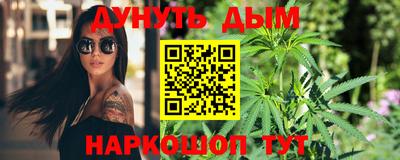 мдма Изобильный