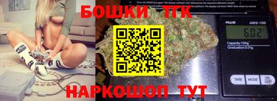 MDMA Premium VHQ Ирбит