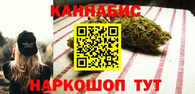 MDMA Premium VHQ Ирбит