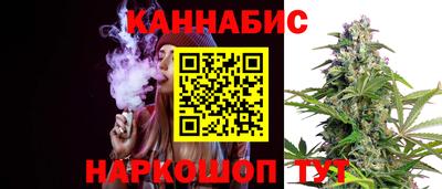 мдма Изобильный