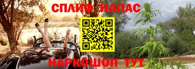 мдма Изобильный