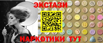 MDMA Premium VHQ Ирбит
