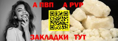 MDMA Premium VHQ Ирбит