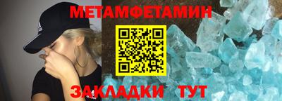 мдма Изобильный