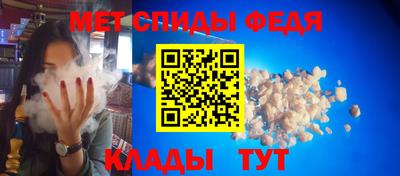 MDMA Premium VHQ Ирбит