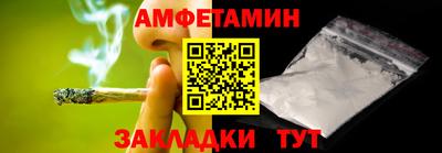 MDMA Premium VHQ Ирбит