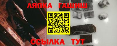 мдма Изобильный