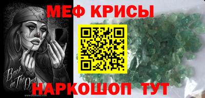 бутират Ипатово