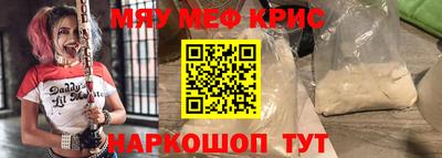 MDMA Premium VHQ Ирбит