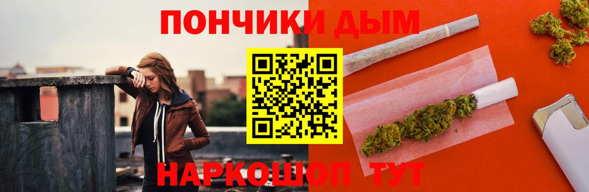Конопля MAZAR Тюмень
